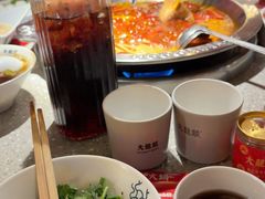 -大龙燚火锅(太古里店)