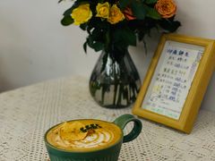 苹果肉桂拿铁-邮葭