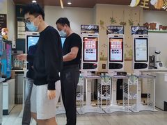 -全家便利店(梅园路店)