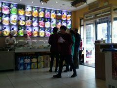 -口福饺子烤鸭(恒大御湖庄园店)