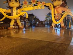 -大唐不夜城