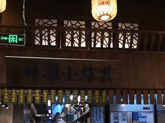 -南京大牌档(凯德1818店)