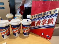 -瑞幸咖啡(西丽地铁站店)