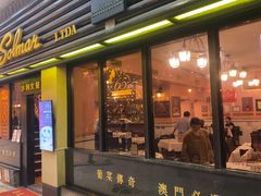 -沙利文餐厅(南湾街店)