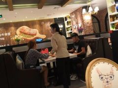 大堂-豪客嘉族火焰牛排(百信广场店)