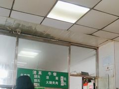 -清真-戏楼王记牛肉面