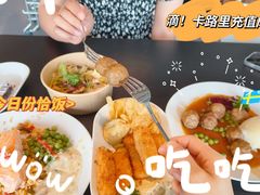 -宜家·瑞典风味餐厅(天津东丽商场店)