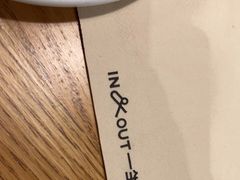 -一坐一忘云南菜(嘉里中心店)