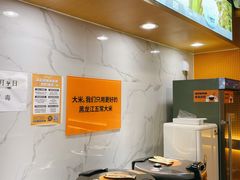 -鱼你在一起(海淀航天桥店)