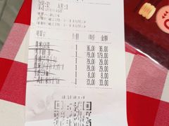 -西贝莜面村(上海百联西郊店)