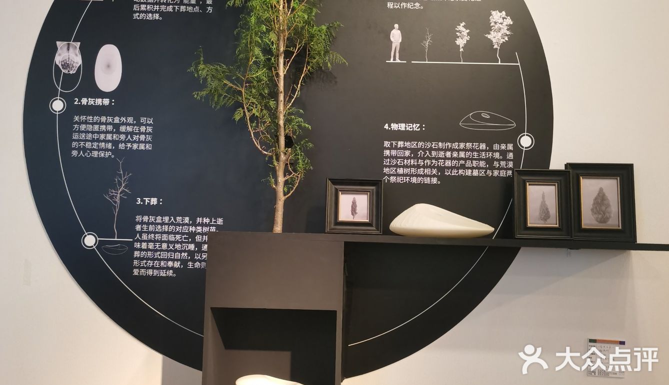 央美本科生毕业展第一期&第二期