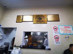 -万寿斋(山阴路店)