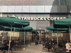 -星巴克臻选(成都环球乐天店)