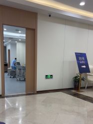 -上海伊莱美医疗美容医院