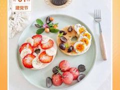 -盒马鲜生(昆城店)