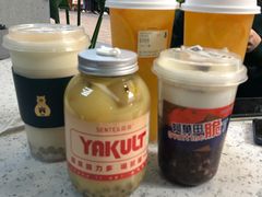 -森茶(湛江万达店)
