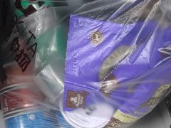 -读宠于你·约克夏比熊·睫角守宫·爬宠售卖(高新店)