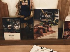 -懒鱼时光馆(沙坪坝店)