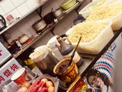 -老吴记水饺馆(前进五路店)