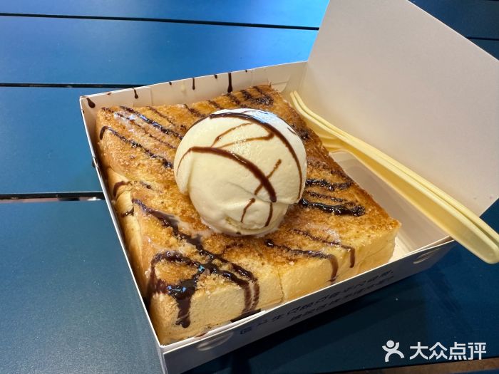 阿信厚吐司(曾厝垵店)图片