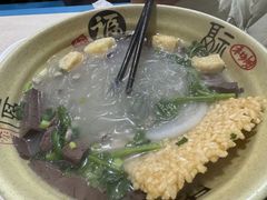 -笑云开汤包店(网巾市店)