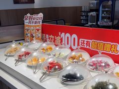 -豪客来牛排(海沧阿罗海店)