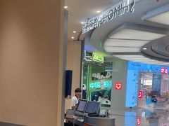 -海马体照相馆(成都来福士广场店)
