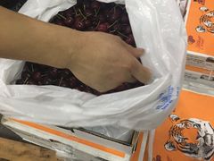 -禾富水果批发市场