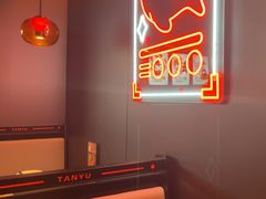 -探鱼·鲜青椒爽麻烤鱼(番禺万达店)