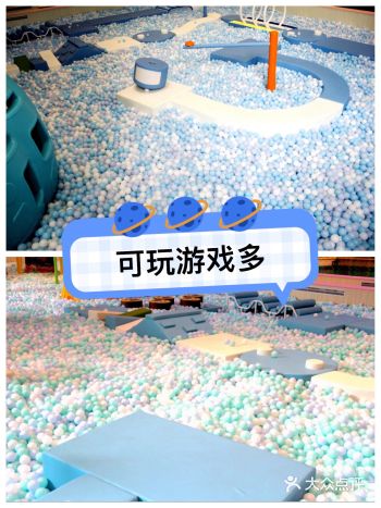 动手动脑锻炼体力，都能满足你