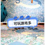 动手动脑锻炼体力，都能满足你