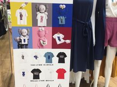 -优衣库(东莞汇一城店)