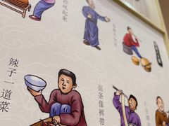 -西北杂粮筐手工面凉皮(来福士店)