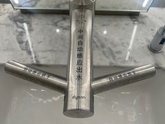 -合肥万象城