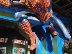 -上海动漫博物馆