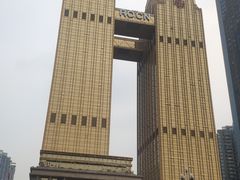 -芭菲盛宴·环球美食(袁家岗店)