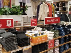 -优衣库(天津鲁能城购物中心店)