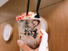 -拾叁茶(罗汉巷店)