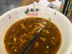 -易裕和·长沙米粉(竹塘西路店)