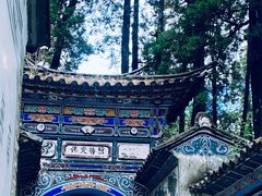 -寂照庵