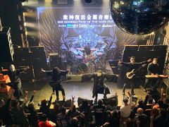-育音堂音乐公园