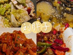 -刘胖子家常菜·蹄花焖藕(兴业店)