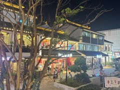 -全季酒店（苏州观前街平江路店）(原临顿路地铁站店)
