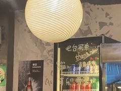 -O记东北砂锅麻辣烫