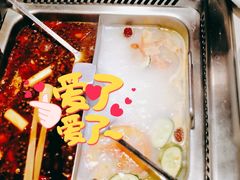 轻油麻辣鸳鸯锅-川椒椒火锅(白石桥店)