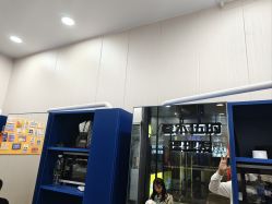 -WEMVP·叁不伍时理理发