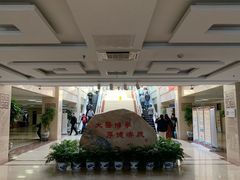 -中国中医科学院西苑医院(本部)