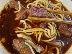 -蒋六十八梯眼镜面(渝中店)
