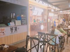 -豆花妈妈(百商广场店)