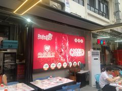 -靓靓蒸虾·头牌蒸虾(南山桂庙店)